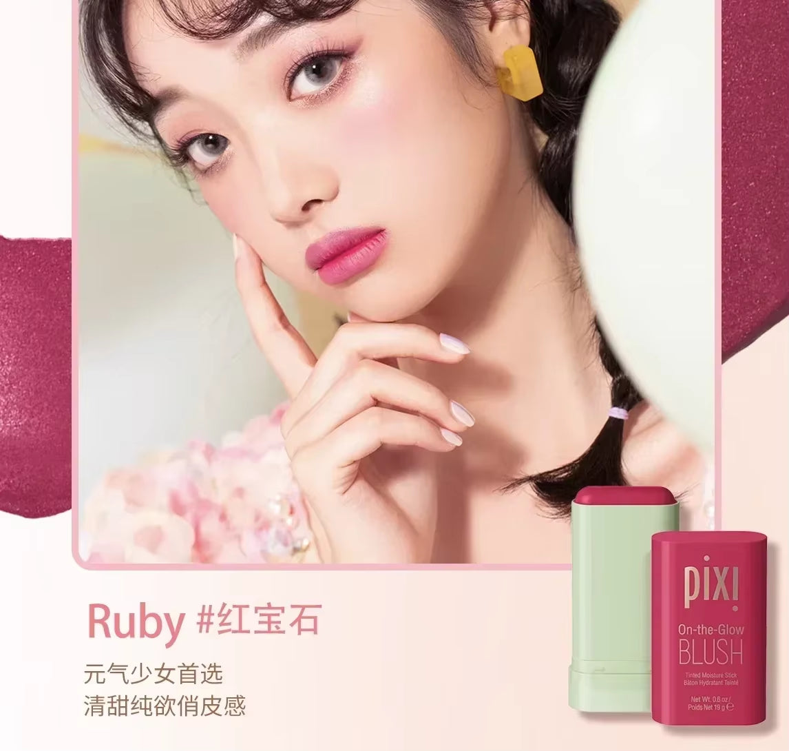 Pixi Make up Brush Blush Stick Cheek Face Rouge Blusher Cream Lasting High Color Waterproof Make up Brushes