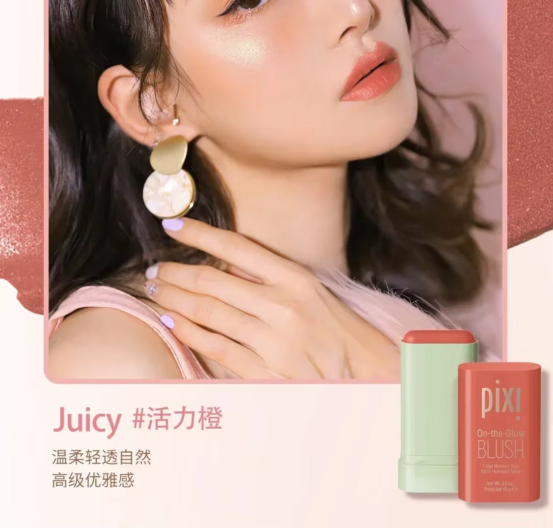 Pixi Make up Brush Blush Stick Cheek Face Rouge Blusher Cream Lasting High Color Waterproof Make up Brushes